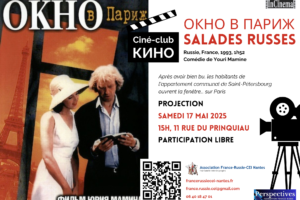 Arte reportages