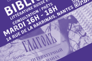 bibliothèque franco russe nantes