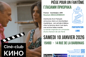 annonce KINO 10 01 2026