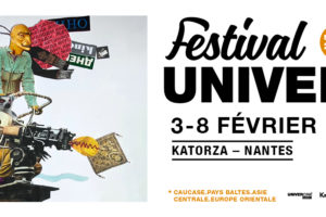 Univercine a l EST 2026