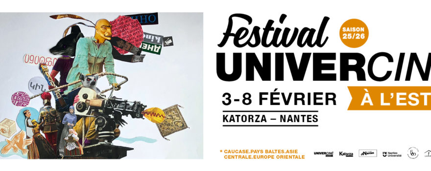 Univercine a l EST 2026