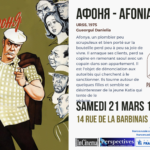 cineclub Афоня Afonia France russie cei